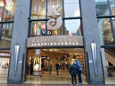 آمستردام-مرکز-خرید-Kalvertoren-Shoppingcenter-120590