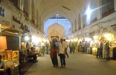بازار چتا چوک Chhatta Chowk Bazaar