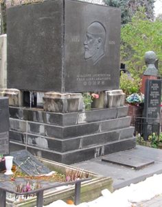 مسکو-گورستان-نوودویچی-Novodevichy-Cemetery-120897