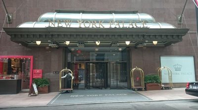 نیویورک-هتل-قصر-نیویورک-The-Towers-at-The-New-York-Palace-122034
