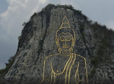 کوه بودا Buddha Mountain Pattaya