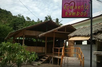 ساموئی-رستوران-رمانتیک-بامبو-Romantic-bamboo-restaurant-123482