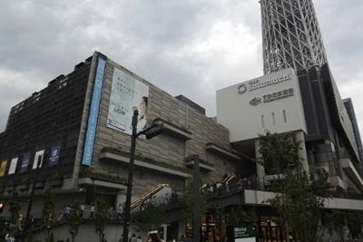 مرکز خرید سولاماچی Tokyo Solamachi