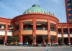 مرکز خرید کلومبو Centro Comercial Colombo