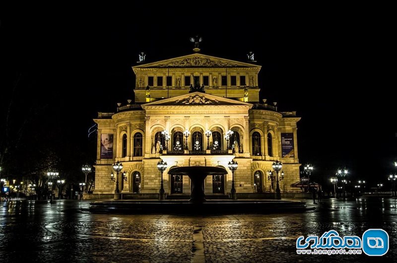 خانه اپرا Alte Oper