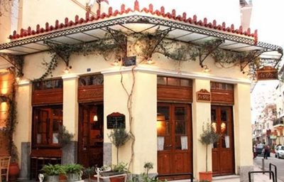 آتن-رستوران-لیتوس-Lithos-Tavern-Restaurant-126289