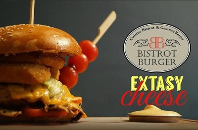 کازابلانکا-برگر-بیستروت-Bistrot-Burger-126800