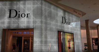 مرکز خرید مراکش Morocco Mall