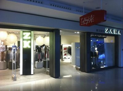 کازابلانکا-مرکز-خرید-مراکش-Morocco-Mall-126911
