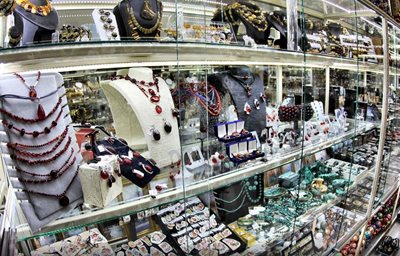 فروشگاه آمبر Amber Store