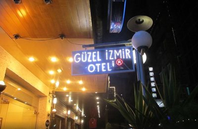 ازمیر-هتل-گوزل-ازمیر-Guzel-Izmir-Hotel-128945