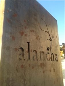 ازمیر-رستوران-آلانکا-Alancha-Restaurant-129290