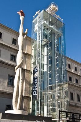 مادرید-مرکز-هنر-سوفیا-Museo-Nacional-Centro-de-Arte-Reina-Sofia-130016