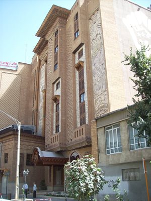 هتل کریم خان