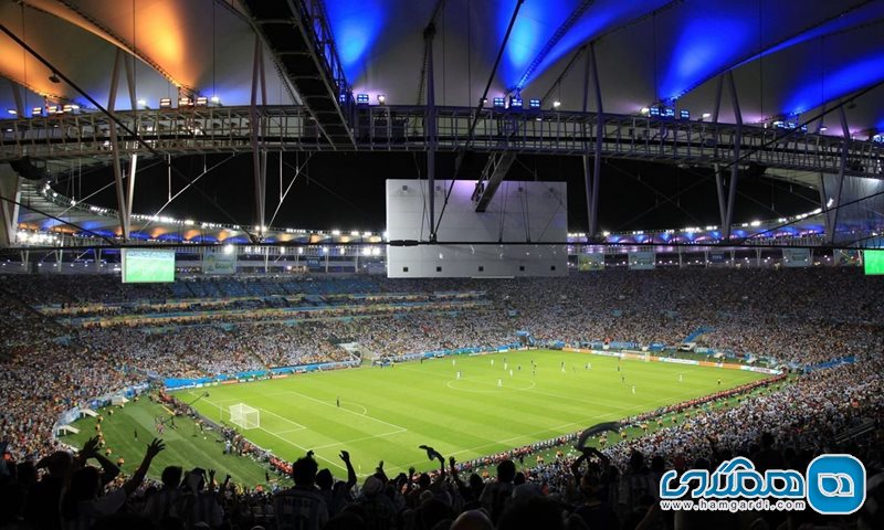 استادیوم ماراکانا Estádio do Maracanã