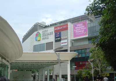 سنگاپور-مرکز-خرید-سیتی-اسکوار-city-square-mall-132396