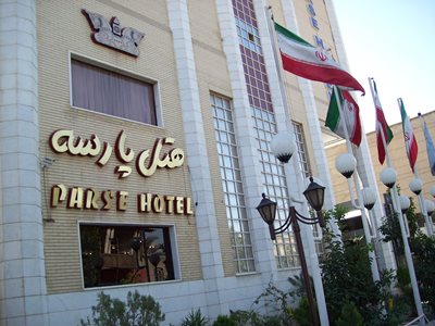 شیراز-هتل-پارسه-133629
