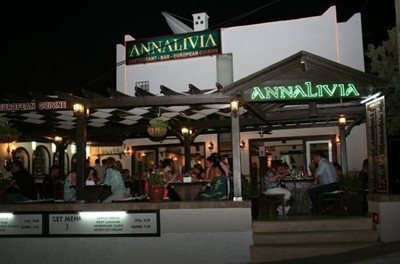 بدروم-رستوران-آنالیویا-Annalivia-Restaurant-133788