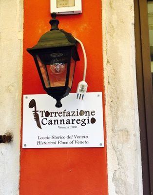 ونیز-کافه-Torrefazione-Cannaregio-134427