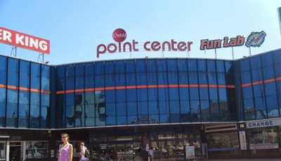 مارماریس-مرکز-خرید-پوینت-Point-Center-134990