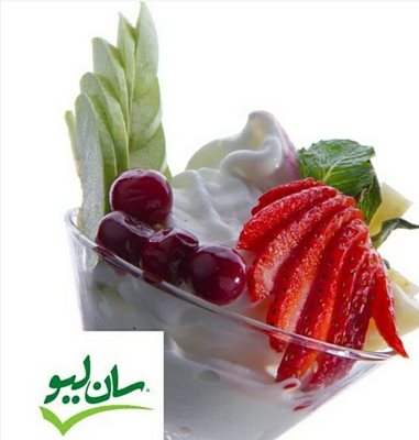 تهران-رستوران-سان-لیو-تیراژه-135105
