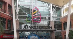 مرکز خرید جانگ سیلون Jungceylon shopping mall