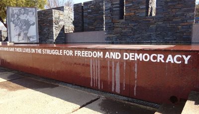 موزه پیترسون Hector Peterson Memorial Museum