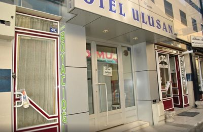 قونیه-هتل-اولوسان-Ulusan-Hotel-137245