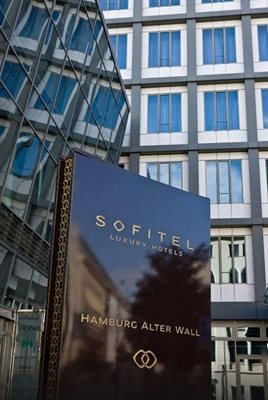 هامبورگ-هتل-سوفیتل-Sofitel-hotel-140526