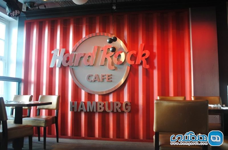 کافه هارد راک Hard Rock Cafe
