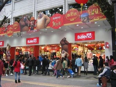 گوانجو-بازار-بیجینگ-Beijing-Road-Shopping-District-141375