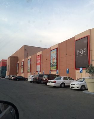 مکه-مرکز-خرید-مکه-Makkah-Mall-141542
