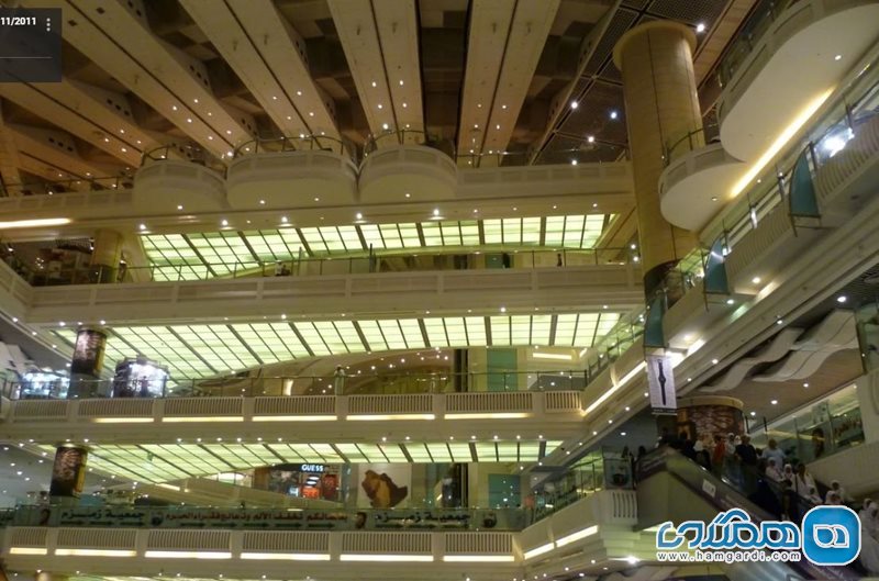 مرکز خرید الابراج البیت Al Abraj Al Bait Shopping Mall