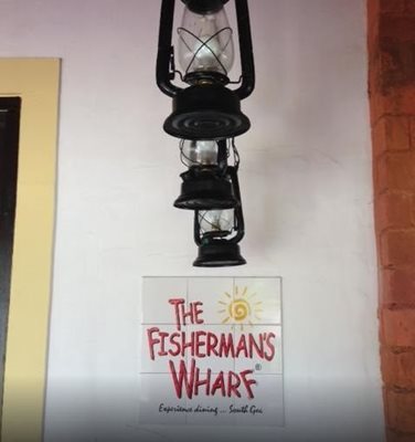 رستوران The Fisherman's Wharf