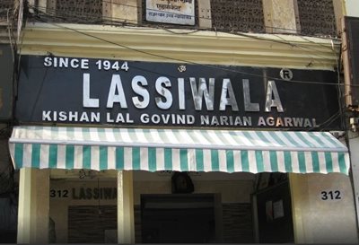 جیپور-فروشگاه-شریناث-لاسی-والا-Shreenath-Lassiwala-145533