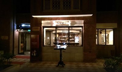 جیپور-رستوران-پشاواری-Peshawari-Restaurant-145562