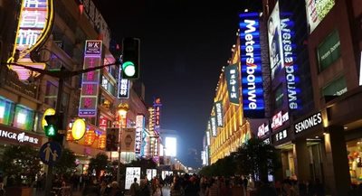 شانگهای-خیابان-نانجینگ-Nanjing-Road-146071