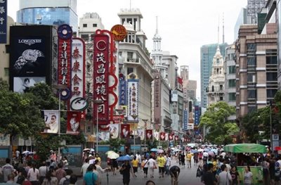 شانگهای-خیابان-نانجینگ-Nanjing-Road-146075