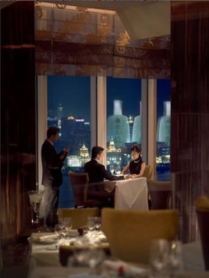 شانگهای-هتل-Pudong-Shangri-La-146369