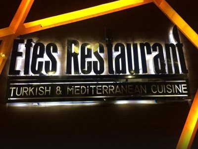 رستوران ترکی افس Efes Restaurant Turkish