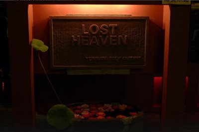 شانگهای-رستوران-لاست-هیون-Lost-Heaven-147156