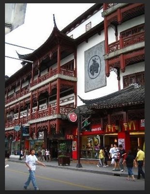 شانگهای-بازار-یویوان-Yuyuan-Bazaar-147231