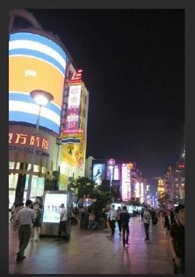 شانگهای-مرکز-خرید-سوپر-برند-Super-Brand-Mall-147678