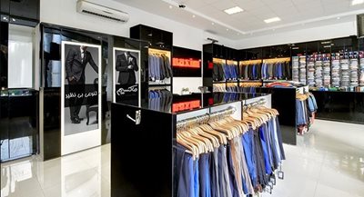 نمایندگی ماکسیم شریعتی