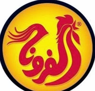 فست فود الفروج الطازج Fast food Alfrvj Altazj