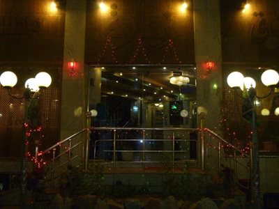 کربلا-هتل-زیارا-Ziara-Hotel-149921