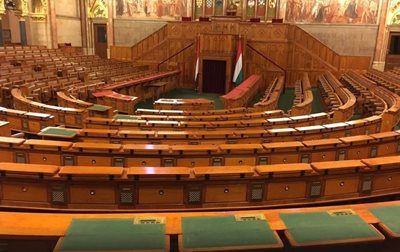 ساختمان پارلمان Parliament Building