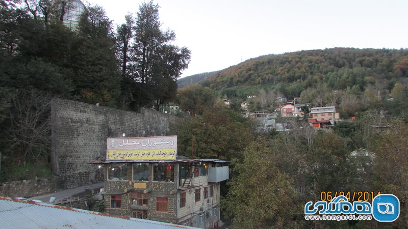 رستوران خانوادگی مجلل