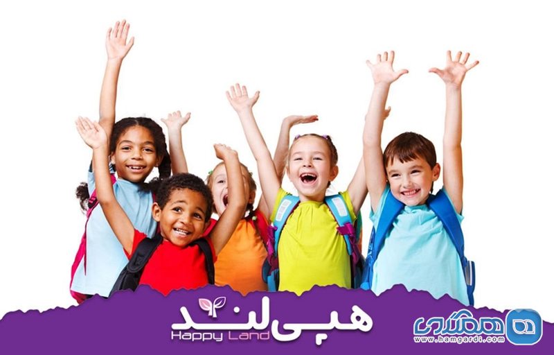 فروشگاه بچگانه هپی لند