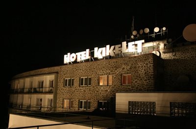 پچ-هتل-کیکلت-Hotel-Kikelet-153769
